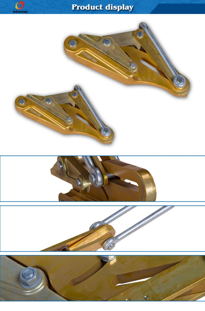 PVC Cable Pulling Clamp , Insulated Wire Rope Self Gripping Clamp